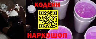 бошки Ипатово
