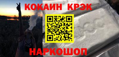 spice Изобильный