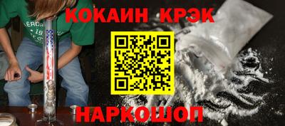 прущие грибы Ирбит
