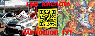прущие грибы Ирбит