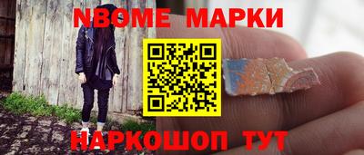 прущие грибы Ирбит