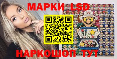 прущие грибы Ирбит