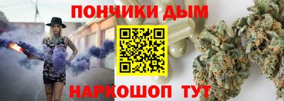 spice Изобильный