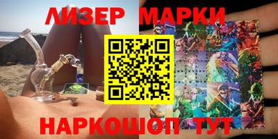 бошки Ипатово