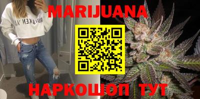 прущие грибы Ирбит