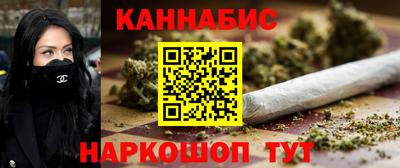 бошки Ипатово
