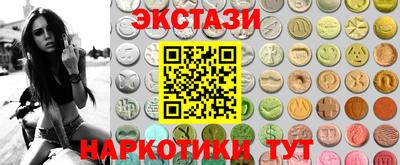 бошки Ипатово