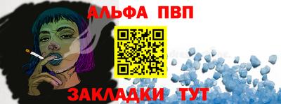 spice Изобильный