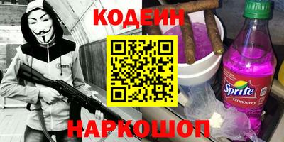 бошки Ипатово