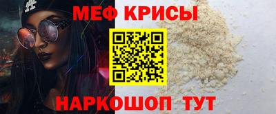 spice Изобильный