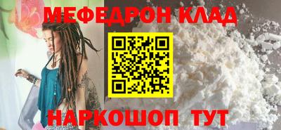 прущие грибы Ирбит