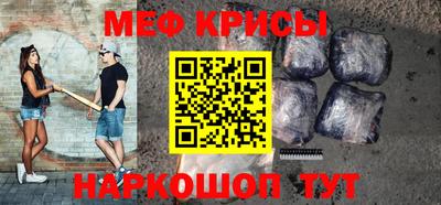 прущие грибы Ирбит